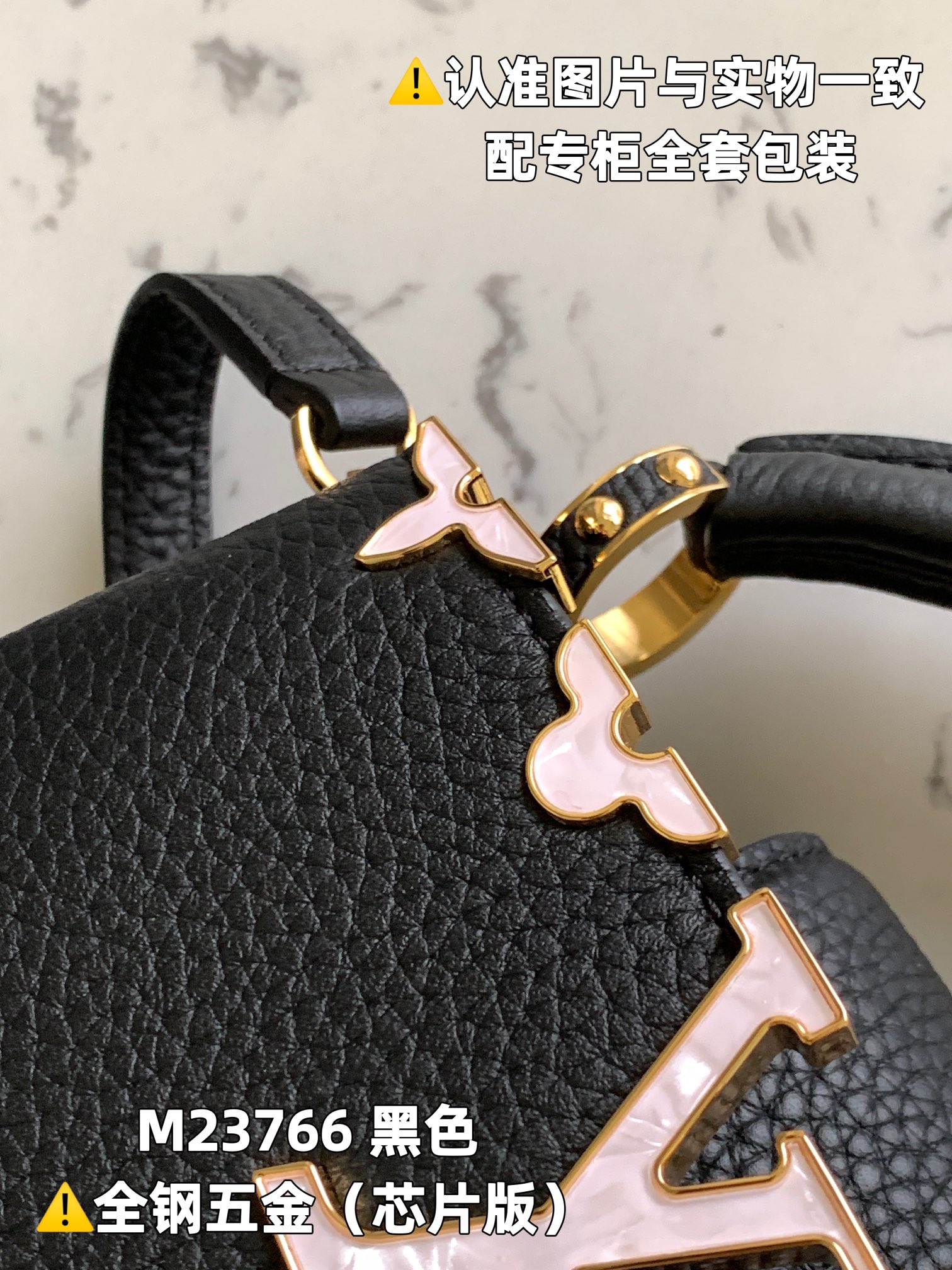 Louis Vuitton Top Handle Bags